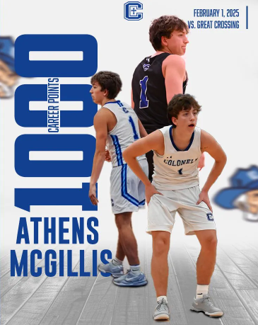 Athens McGillis