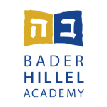 Bader Hillel