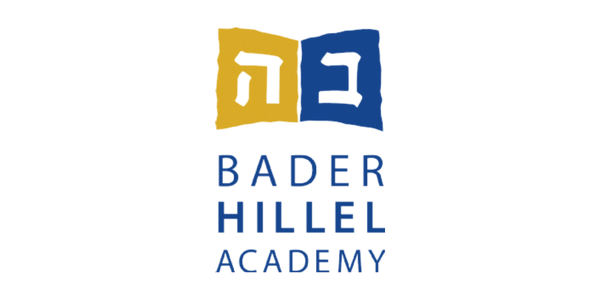 Bader Hillel