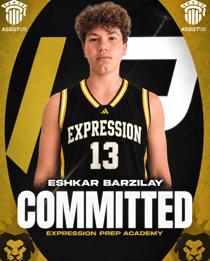 Eshkar Barzilay